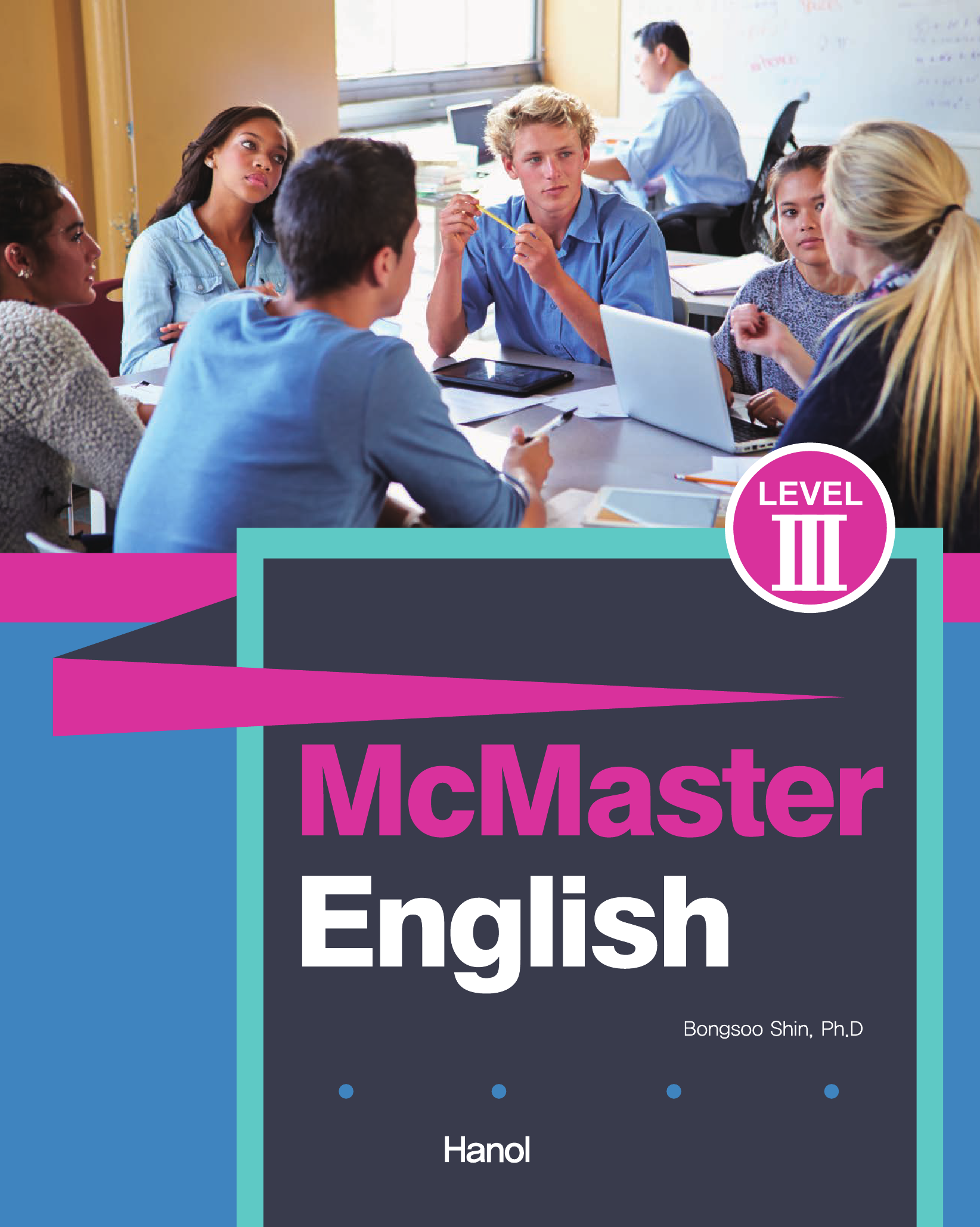 Mcmaster English Level. 3