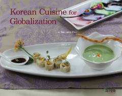 Korean Cuisine for Globalization