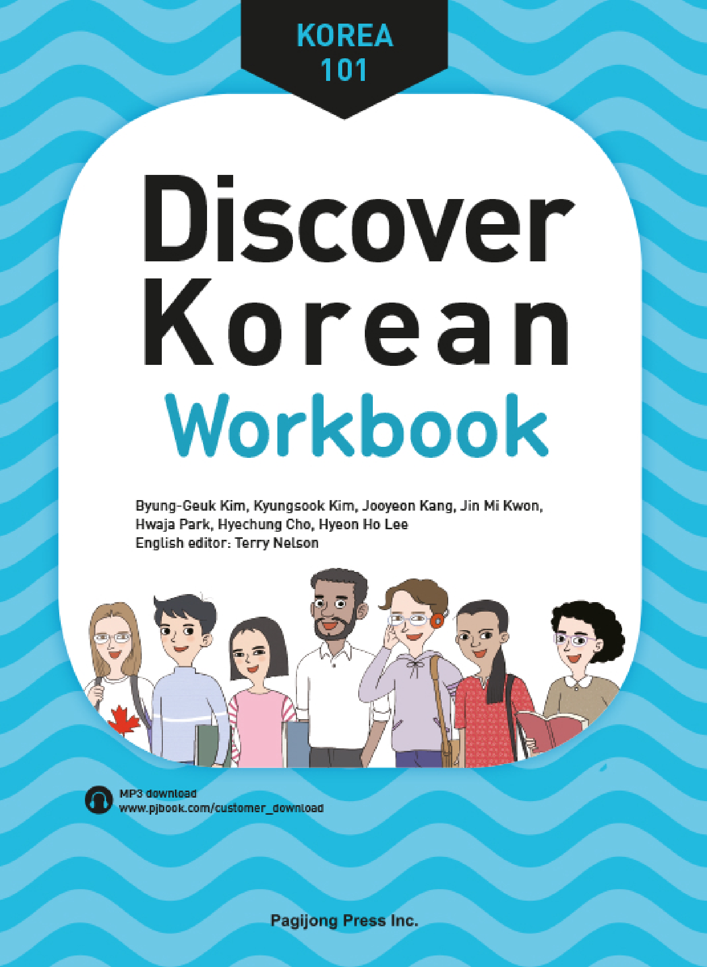 Discover korean workbook