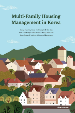 Multi-Family Housing Management in Korea